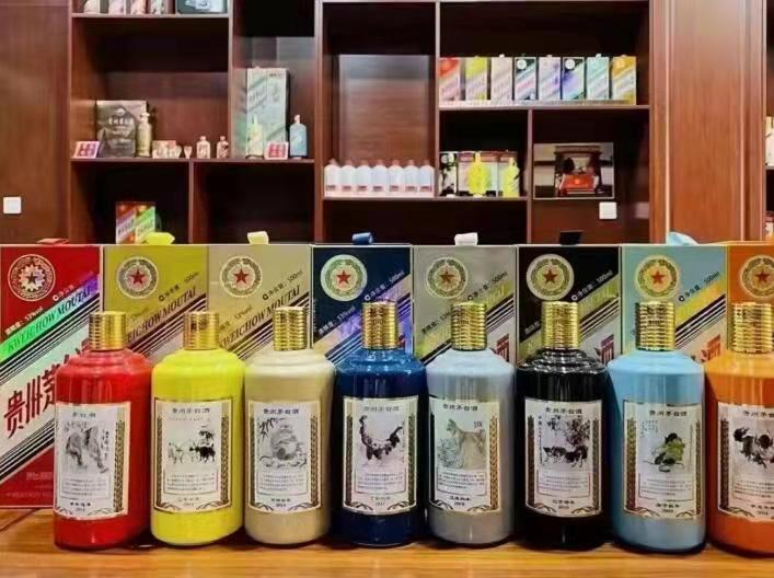 马鞍山名酒鉴定部分方法